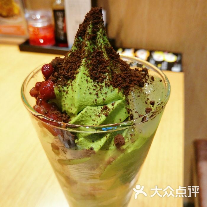 宇治抹茶红豆雪冰