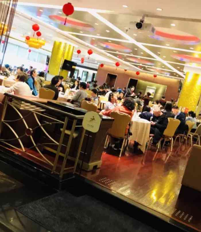 新海利海鲜城(夏湾店)