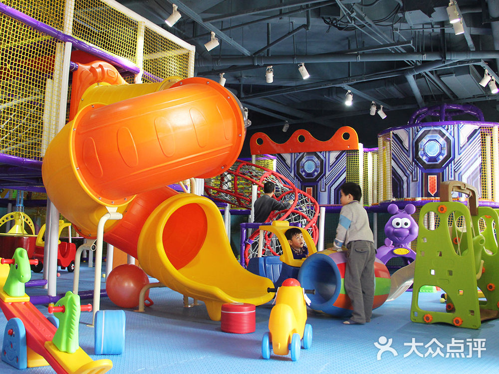 开心哈乐儿童亲子乐园(亿丰时代广场店)