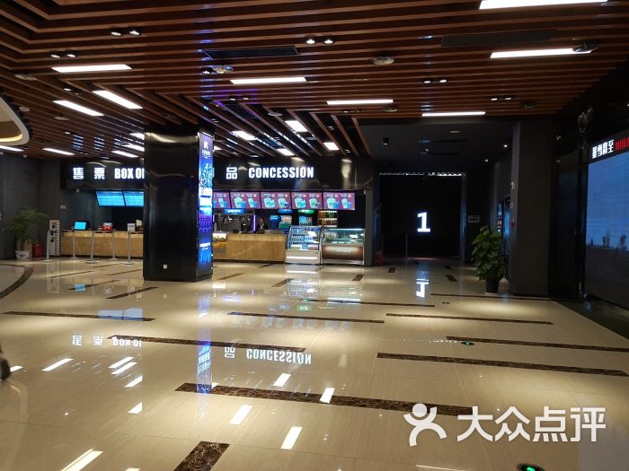 sfc上影影城(印象城店)图片 - 第3张