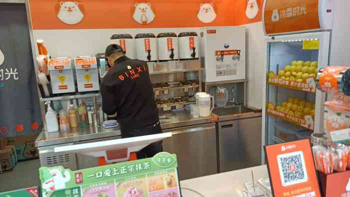 均价10元以下确定是蜜雪冰城的竞品最便宜的柠檬水团购好像只需要9毛