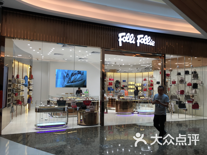 芙丽芙丽folli follie(天汇igc店)图片 - 第8张