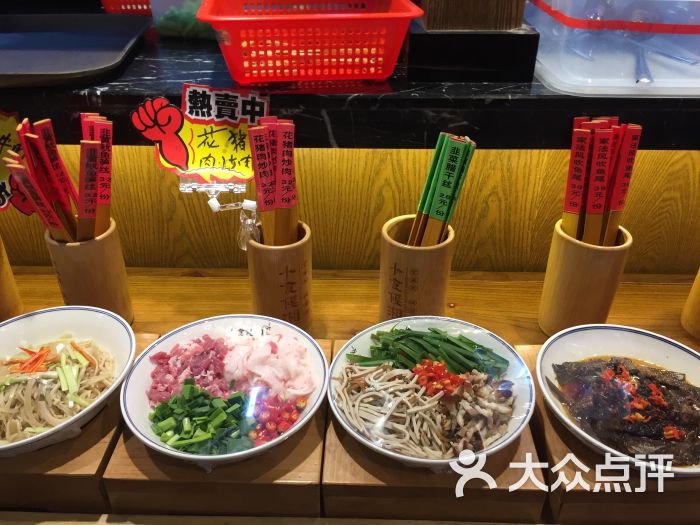 小食候湘(环保路金井店)图片 第14张