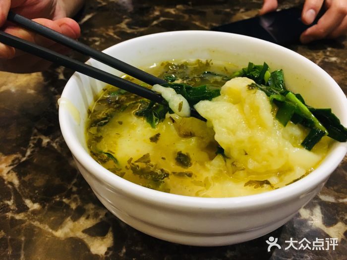 李记搅团(翠华路店)浆水搅团图片