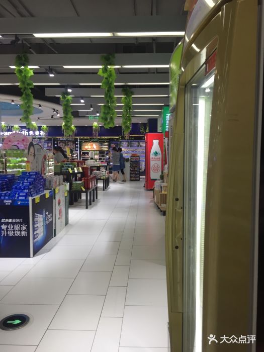 文峰千家惠expo精品超市(文峰城市广场店)图片 - 第4张