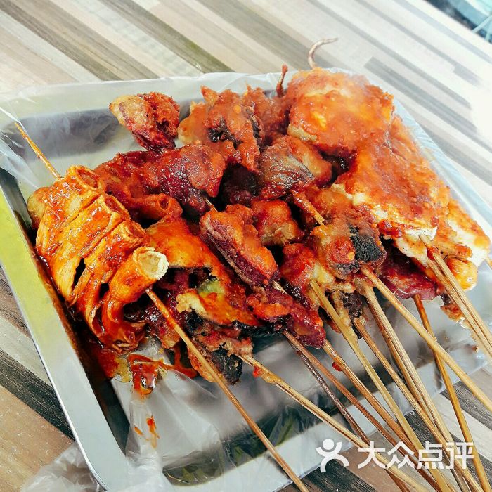 炸串