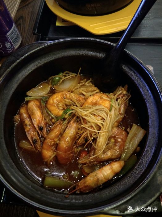 七尾虾虾汁拌饭