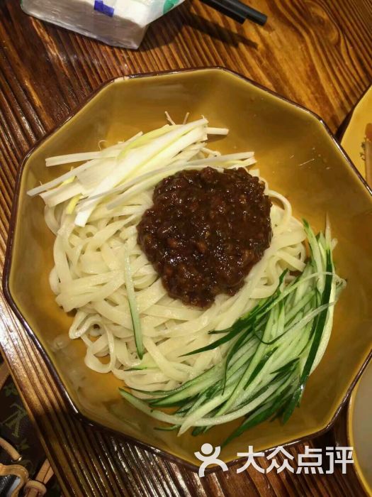 陕甘宁手擀面老北京炸酱面图片 第18张