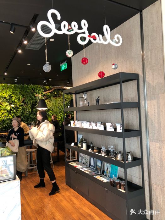 seesawcoffee(环贸iapm店)图片