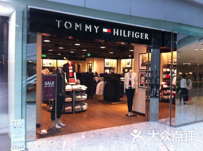 tommy hilfiger(东荟城店)图片 - 第1张