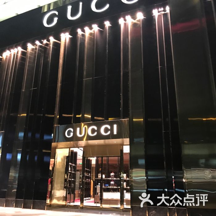 gucci的全部评价-深圳-大众点评网