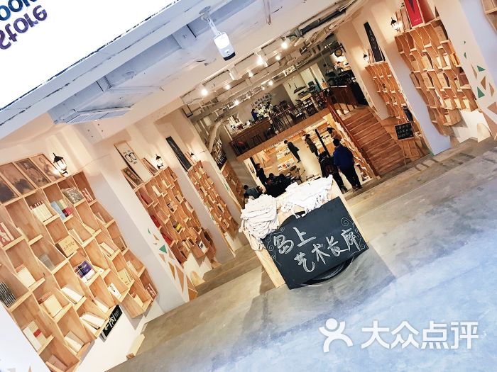 岛上书店-NN_1814的相册-太原购物