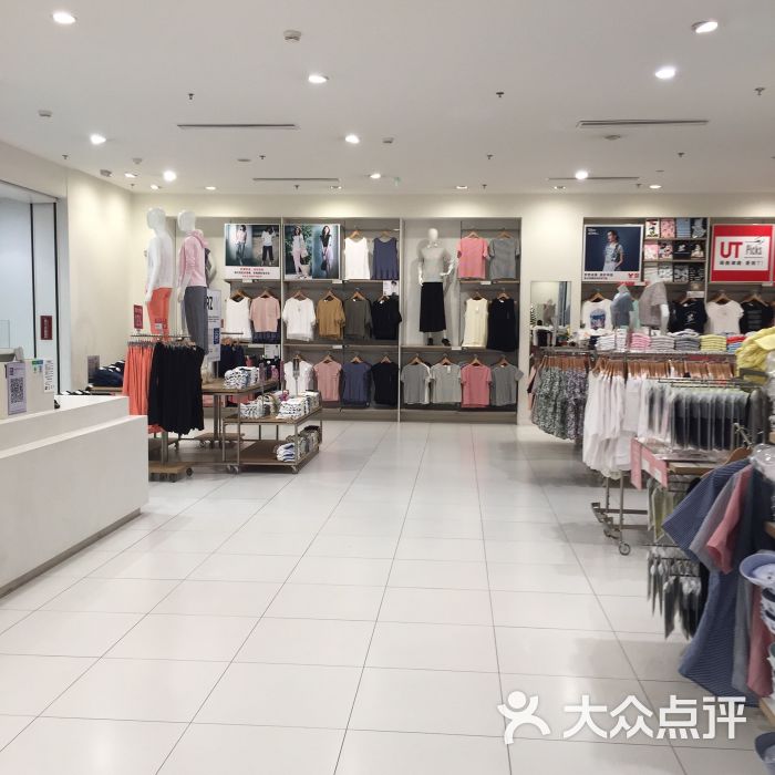 uniqlo(太白路万达广场店)图片 - 第4张