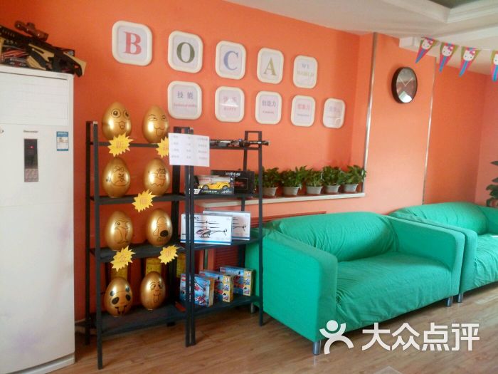 博佳机器人俱乐部(丰台店)-图片-北京生活服务