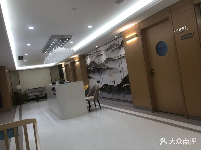 国宾妇产医院-图片-重庆亲子-大众点评网
