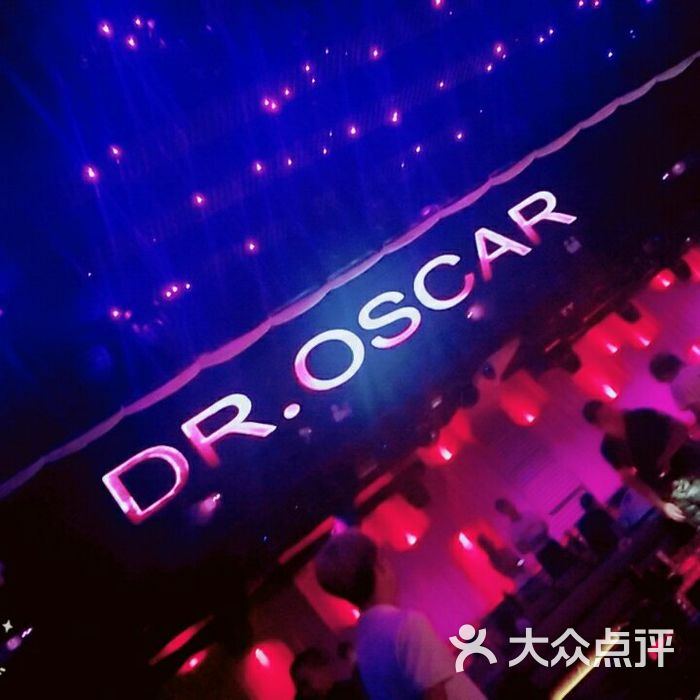 oscar奥斯卡酒吧图片-北京夜店-大众点评网