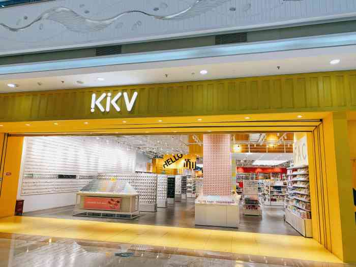 kkv(城厢万达广场店"朋友圈中的拍照购物商城,可以拍出大片的那.