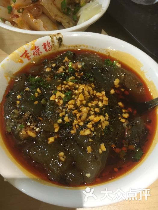 李凉粉-菜图片-南充美食-大众点评网