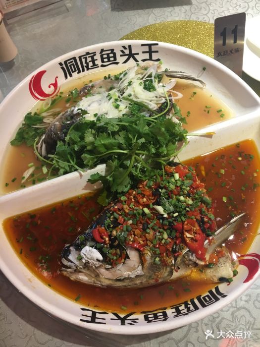 鱼头王(北环中路店-图片-福州美食-大众点评网