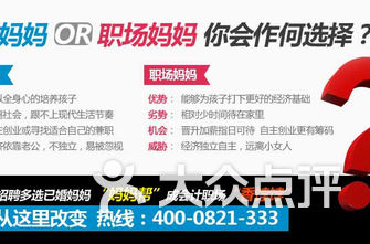 武汉培训机构排名_武汉大专院校排名2021(3)