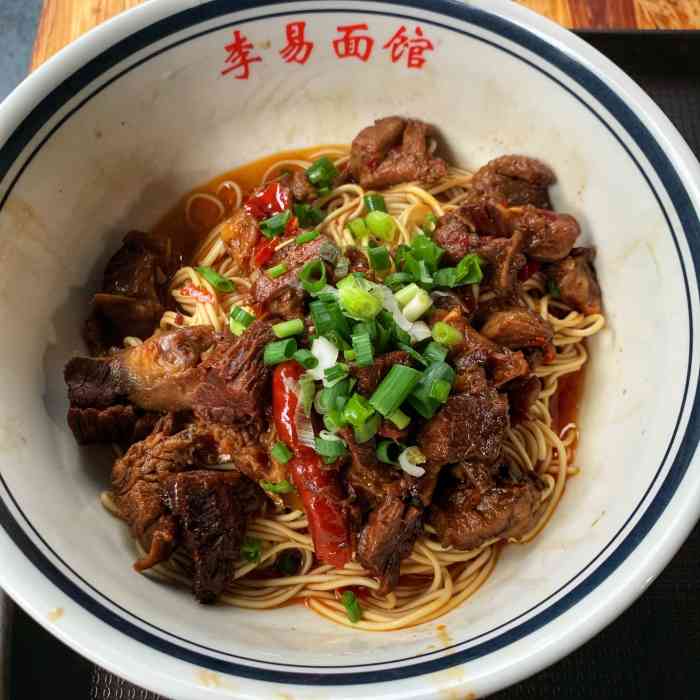 李易面馆(树木岭店)