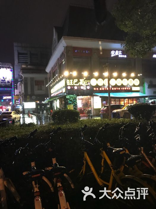 明发商业广场-图片-厦门购物-大众点评网
