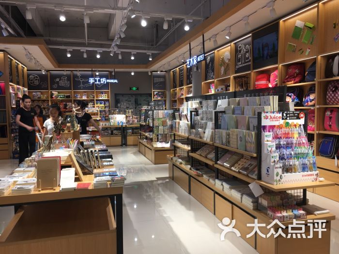 晨光生活馆(西湖万达店)图片 - 第9张