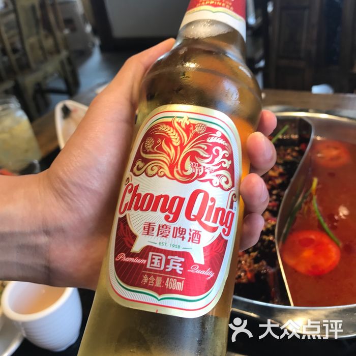 纸盐河码头火锅重庆国宾啤酒图片-北京火锅-大众点评网