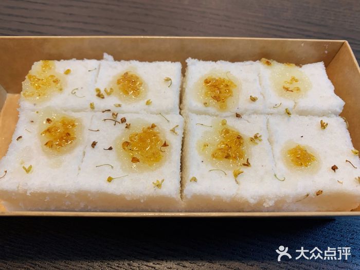 南大门米糕(三里屯店)手作桂花糕图片