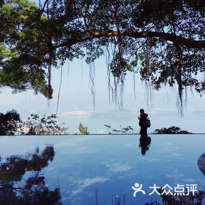 天人合一图片 - 第1张