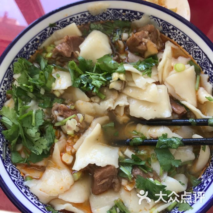 陕北绥德羊肉面