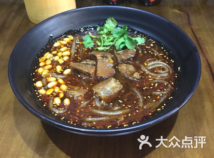 牛肉酸辣粉