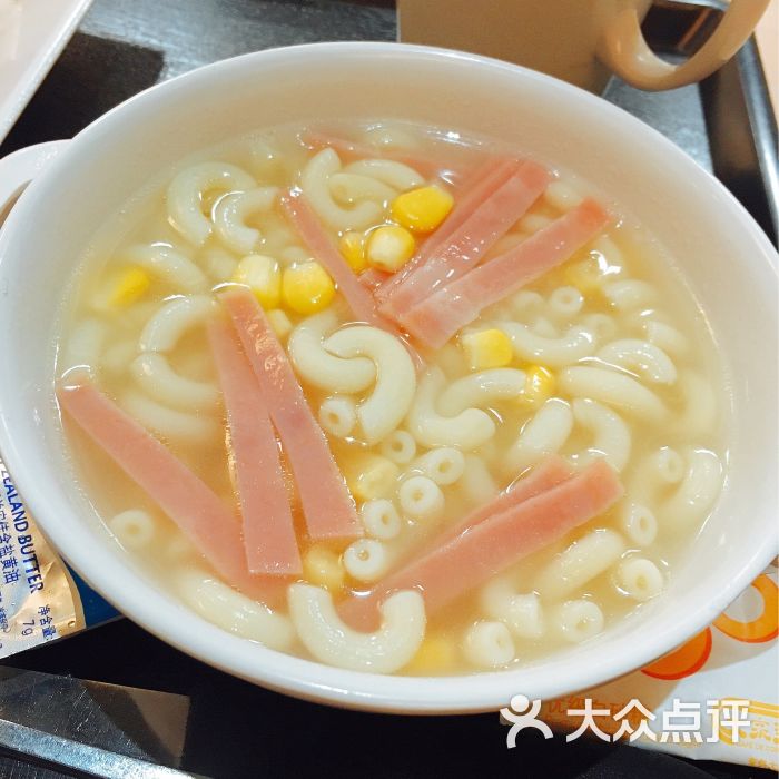 通心粉