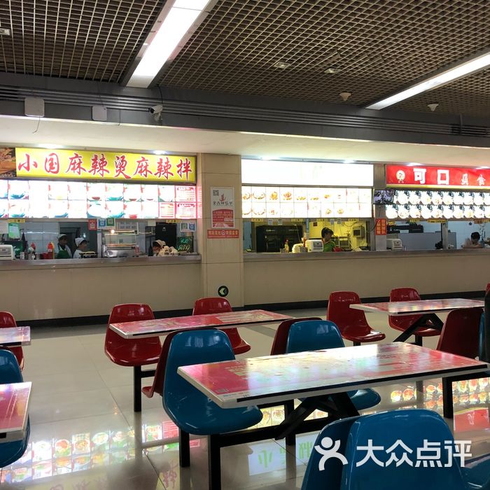 沈阳大学南校区食堂