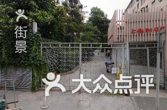 虹口区幼儿园排名_上海虹口区地图(2)