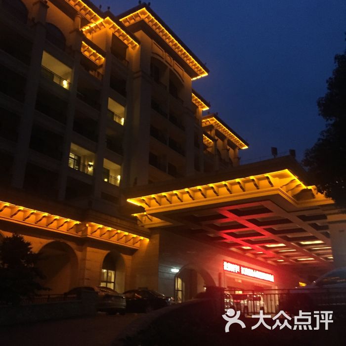 宜春明月山维景国际温泉度假酒店图片 第2张