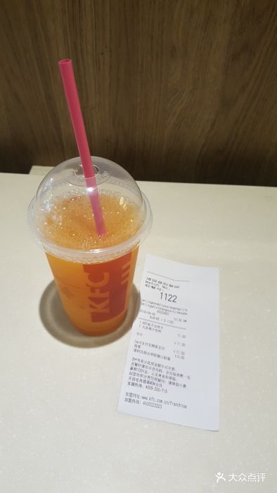 肯德基(新街口店)九珍果汁饮料图片 - 第65张