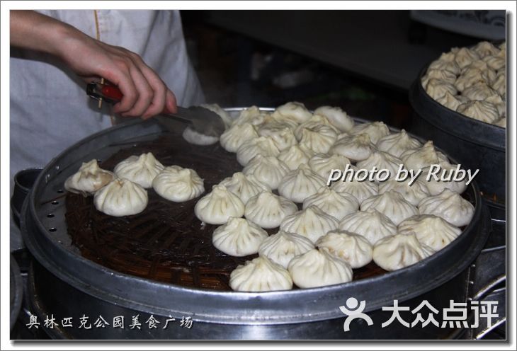 奥林匹克公园美食广场083-天津狗不理包子摊位-狗不理包子-15米1份6个