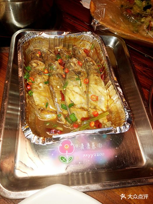 锡纸小黄花鱼