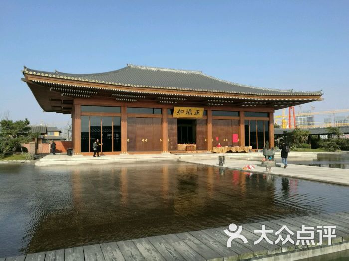 法华学问寺图片 - 第121张