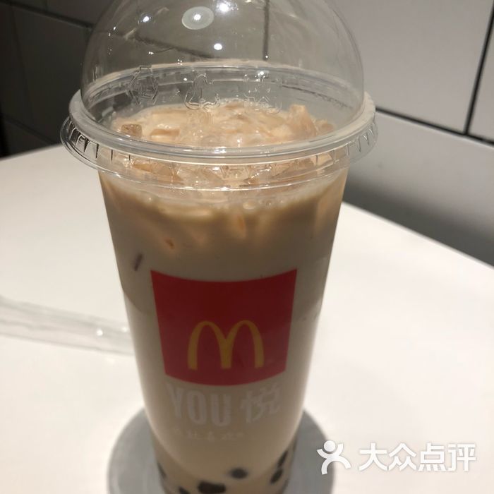麦当劳
