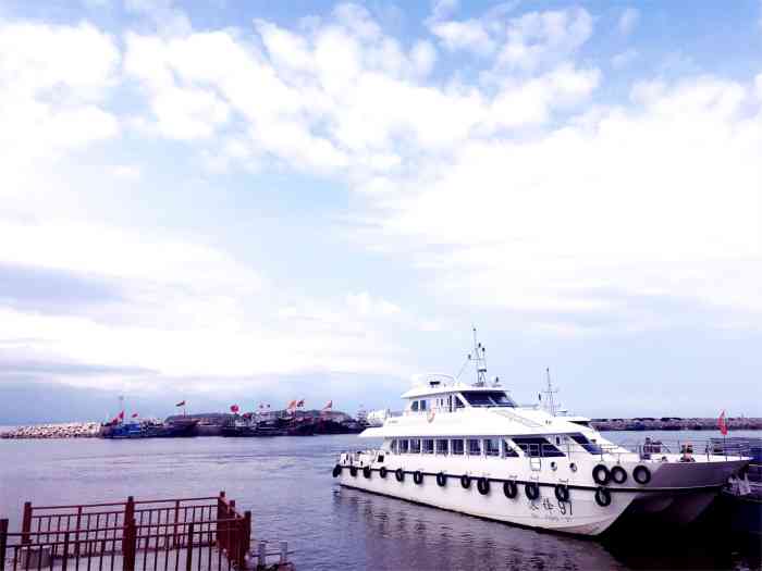 觉华岛轮渡(水运码头)-"原来一直在说的菊花岛,改名觉