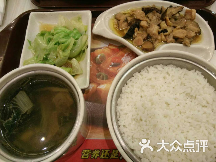历下区 千佛山公园 小吃快餐 快餐简餐 真功夫(银座商城玉函店) 所有