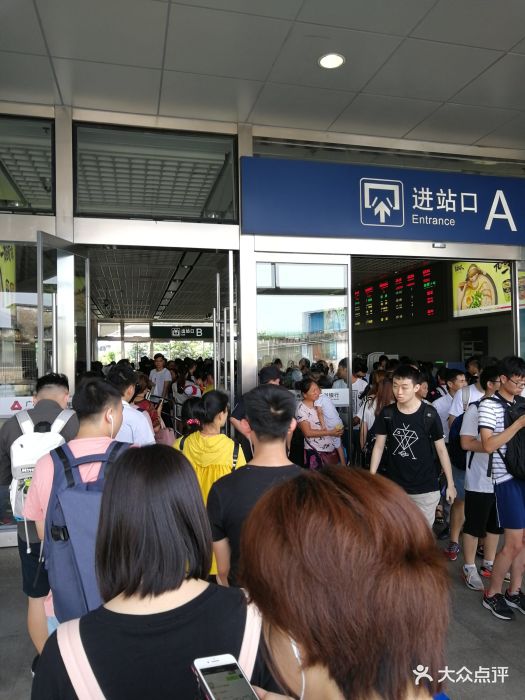 广珠城轨顺德站路口(公交站)图片 - 第5张