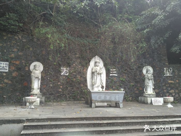 东方禅林图片 - 第54张