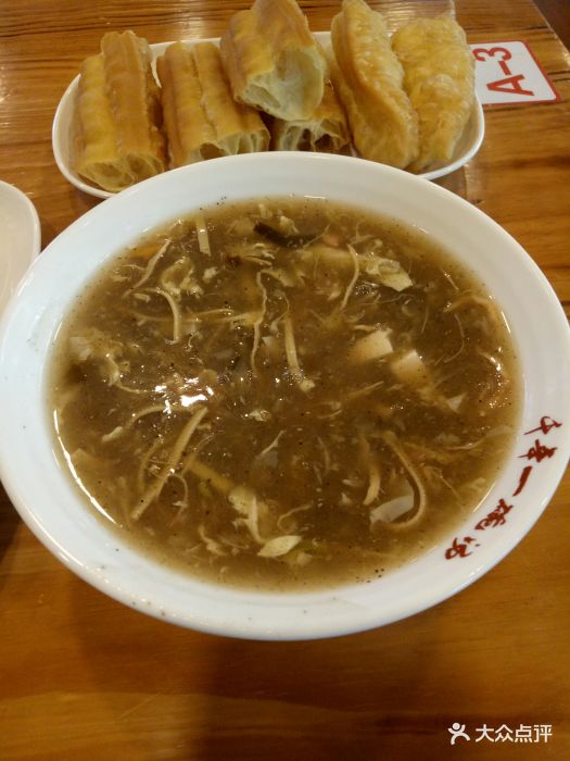 张小文胡辣汤徐州胡辣汤图片