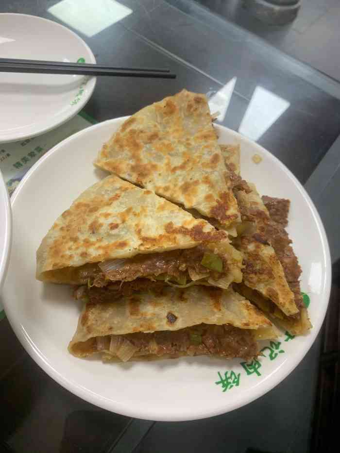 尹记肉饼"秋天了想吃羊肉又懒得自己做就买现成的,羊.