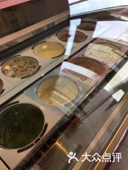 哈根达斯(滨海伊势丹店)图片 - 第153张