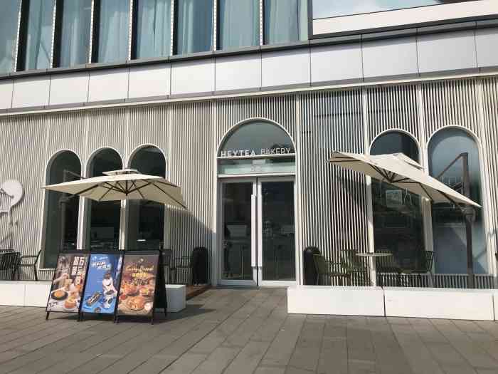 喜茶(铜锣湾t16广场热麦店)-"位于南昌铜锣湾广场1楼