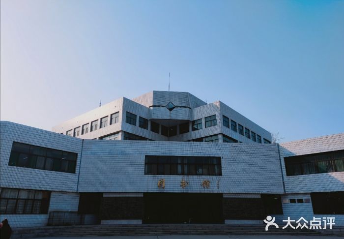 河北大学新校区图片